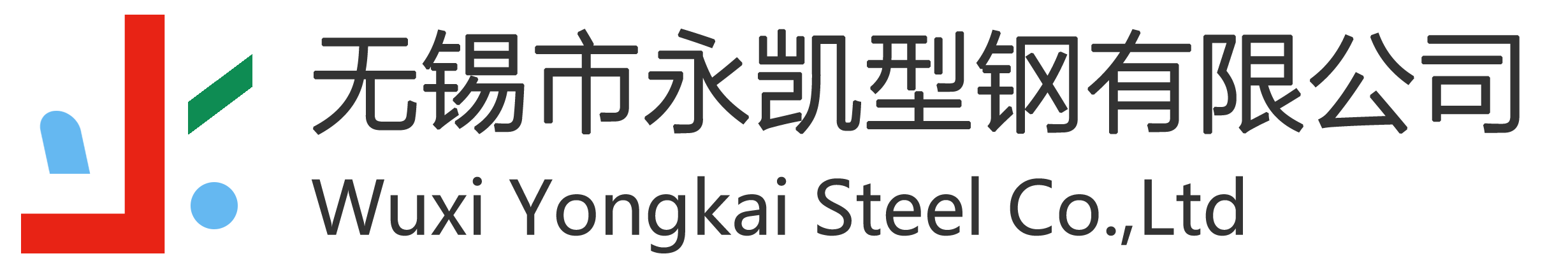 安徽環(huán)瑞電熱器材有限公司